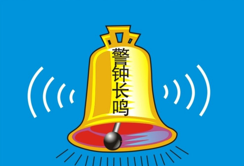 戶外拓展訓練安全理念